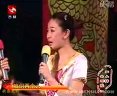 抱板西厢选段 柴宝玉 张宏娜