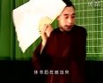 赵本山杯大赛正戏《孟姜女哭长城》赵小波 