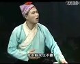 传统经典正戏《锯大缸》上 孙晓丽 尹为民