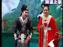 杨家将题材正戏《杨八姐游春》佟长江 闫学