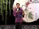 刘老根大舞台《西厢观画》选段