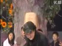 转星大闹庄稼院（中）相阳婚礼搞笑晚会
