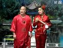传统正戏《劈山救母》路小波 陈晓倩