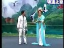 传统正戏《朱元璋出世》 （朱洪武放牛） 朱伟 