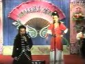 正戏《傻柱子接媳妇》(小老妈开耪) 孙晓丽 