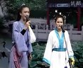 《西门庆全传》（一）之《偷娶潘金莲》韩子平 
