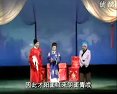 正戏《送鸡还鸡》闫淑萍 董宝贵
