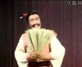 正戏剧目《郭巨埋儿》孙小宝 金铃