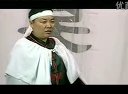 《西门庆全传》中的一段  闫淑萍  韩子平