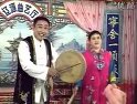 精品传统剧《神调大全》 董孝芳 李晓霞