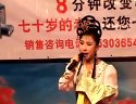 舞台二人转《十该十不该》葛万里 于霞