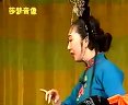 正戏名段选段集锦欣赏（下）