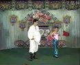传统正戏《包公赔情》 韩子平 董伟
