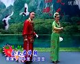 传统戏系列正戏《寒江关》(三请樊梨花) 刘
