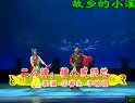正戏《韩琦杀庙》选段《母子离别》郭旺  周