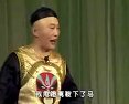 正戏《包公赔情》吉中利 徐秀丽