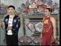 《包公赔情》全集  冯涛 温美玲