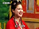 传统大戏《大西厢》闫书平 尹为民