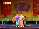 东北人民间小调（三） 胡科  相阳等