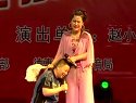 天乐大舞台《猪八戒拱地》柴宝玉 董墨