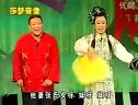 传统剧目梁祝片段《十八里相送》