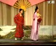 赵本山杯正戏表演《包公错断颜查散》 郭旺 
