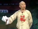 正戏剧目《双锁山》 白鸽 刘亮