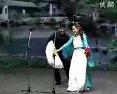 《十八里相送》 (梁祝下山)   韩子平 董伟