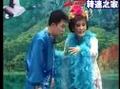 二十四孝题材正戏《黄香温席孝父》张小光 