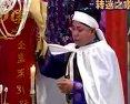 正戏《包公吊孝》孙文学