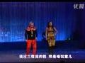 《新回杯记》韩子平 董玮