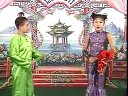 正戏《杨八姐游春》(色皇欺臣)  郑淑云 孙