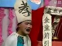 《孟姜女哭长城》 路小波 郑桂云