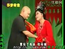 王小利 与老婆李琳早期红旗剧场演出