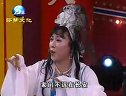 、正戏唱段《罗成算卦》管云飞 赵蒙