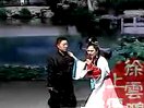 《十跪父重恩》赵镜