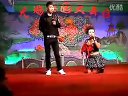 正戏《王员外休妻》（上） 田力 小凤