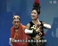 《丁郎寻父》又叫《乌绫记》张小影 陈小飞