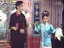 《包公断后》《回杯记》片段  郑淑云 孙忠