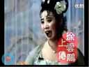 《双锁山》  孙艳芳 关宏明