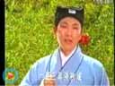 西厢选段《西厢观画》柴宝玉 张宏娜