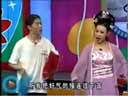 《二本蓝桥》又叫《井台劝》关小平 李晓宇