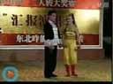 《老汉背妻》 闫书平