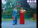 《梁山伯与祝英台》片段   朱晓峰 陈小晶