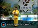 正戏《二本蓝桥》片段
