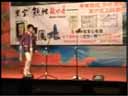 《王祥卧鱼/卧冰求鲤》二十四孝题材正戏  