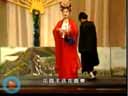 《杨八姐游春》唱正戏  秦志平 郑淑云