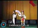 《王二姐思夫》  闫书平