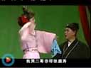 《冯奎卖妻》1 传统正戏 韩子平 闫书平 董