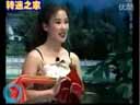 《揣桔孝母》二十四孝题材正戏  张小光 杨